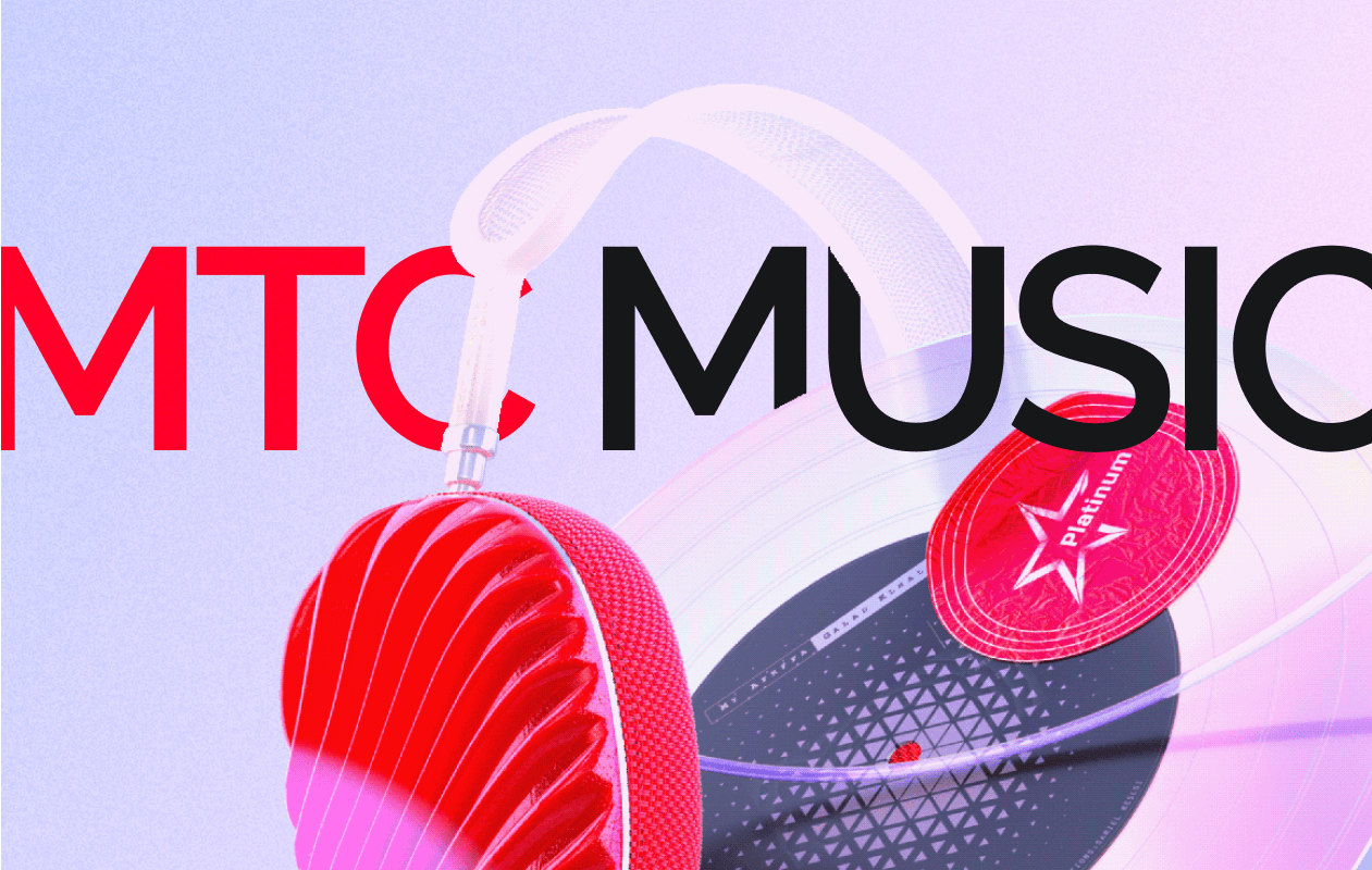 МТС Music